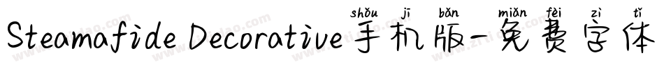 Steamafide Decorative手机版字体转换